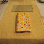 Restaurant Masahiro Nishimura