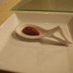 Restaurant Masahiro Nishimura