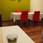 Restaurant Masahiro Nishimura