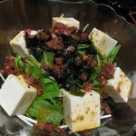New：豆腐、水菜、わかめ、カリカリ梅のサラダ