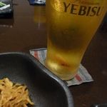 New：お通し？とエビス生ビール