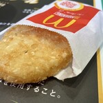 マクドナルド - 