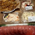 角上魚類 - 料理写真: