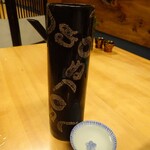 Kyou Tei Daikokuya - 山本純米吟醸生原酒ミッドナイトブルー