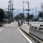 ふくや 吉田四丁目店 - 