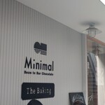 ミニマル ザ ベイキング - 