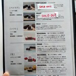 ミニマル ザ ベイキング - 