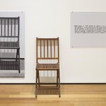 レミニセンス - 