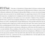 レミニセンス - 