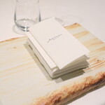 レミニセンス - 