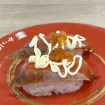 Kappa sushi - 特製漬けサーモンのにぎり【限定】275円