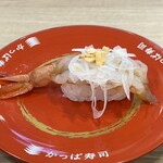 Kappa sushi - よっぱらい海老風フライドガーリック【限定】275円