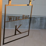 レミニセンス - 