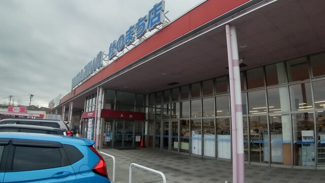 ひまわり ヤマザワ杜のまち店 - 富谷町その他（カレー）の写真