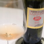 レミニセンス - 