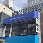 512 CAFE＆SWEETS - 