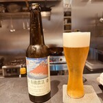 ことわりをはかるみせ ばんどう - 有機農法　富士ビール