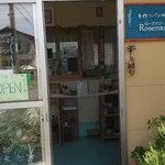 手作りパンの店 ローズマリー - 備前市香登本「手づくりパンの店rosemary」