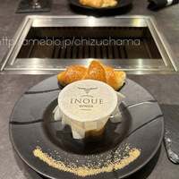 東京焼肉いのうえ 銀座店 - 