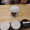 Petit Coffee Roastery - 