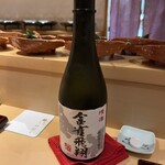 銀座 しのはら - 