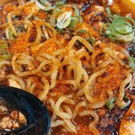 サッポロラーメン エゾ麺☆ロック - 一味と胡椒を投入