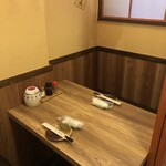 個室居酒屋 華の粋 新橋店 - 