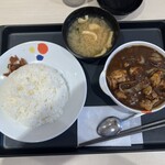 松屋 - ごろごろ煮込みチキンカレーセット