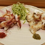 Tsukiji Sushi Sei - 