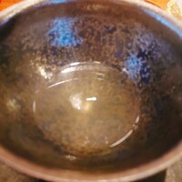 蒼 - 