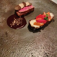 AZUR et MASA UEKI - 