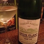 クスクス ルージール - 