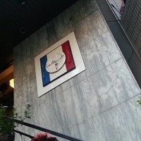 ラ・ブランシュ - 