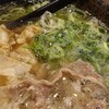 かすうどん いちえ