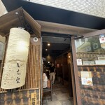 Kasu Udon Ichie - 