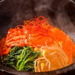 stone grilled bibimbap