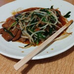 キッチン ペピーノ - 