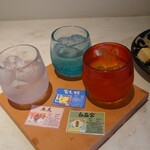 あじまー商店 - 