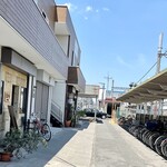 釜飯と和食 旬 - 