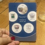 タカナシミルクレストラン - リコッタとマスカルポーネ推し