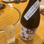 酔食家 虎と猫 - 