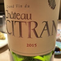 焼肉㐂舌 南船場 - 