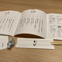 鴨ときどき馬 神保町本店 - 