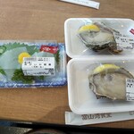富山湾食堂 - 魚屋さんで買った赤いかと岩ガキ