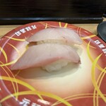 Genroku Sushi - 