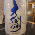 別可夢 - 