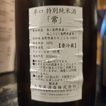 別可夢 - 