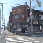 阿佐利 本店 - 外観