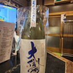 別可夢 - 