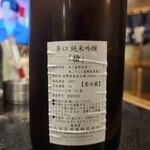 別可夢 - 